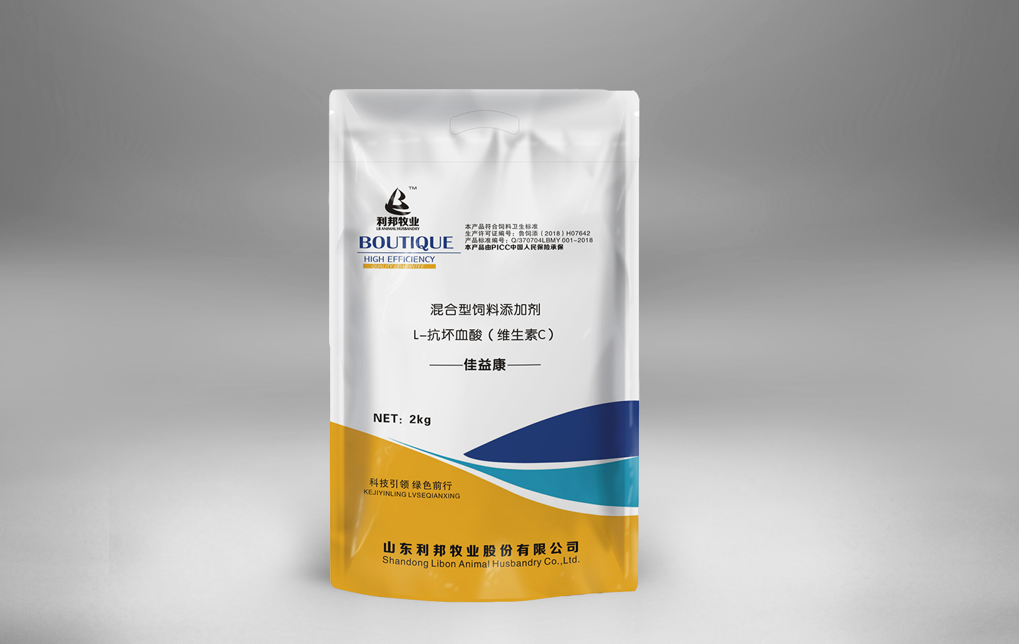 佳益康