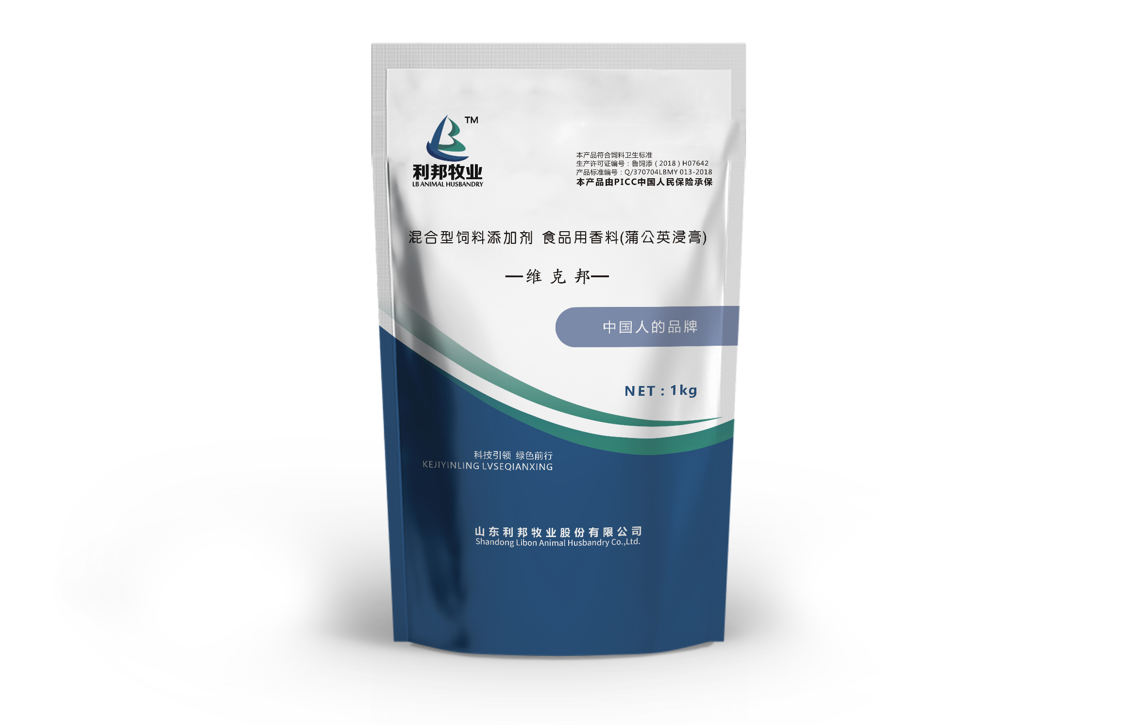 维克邦