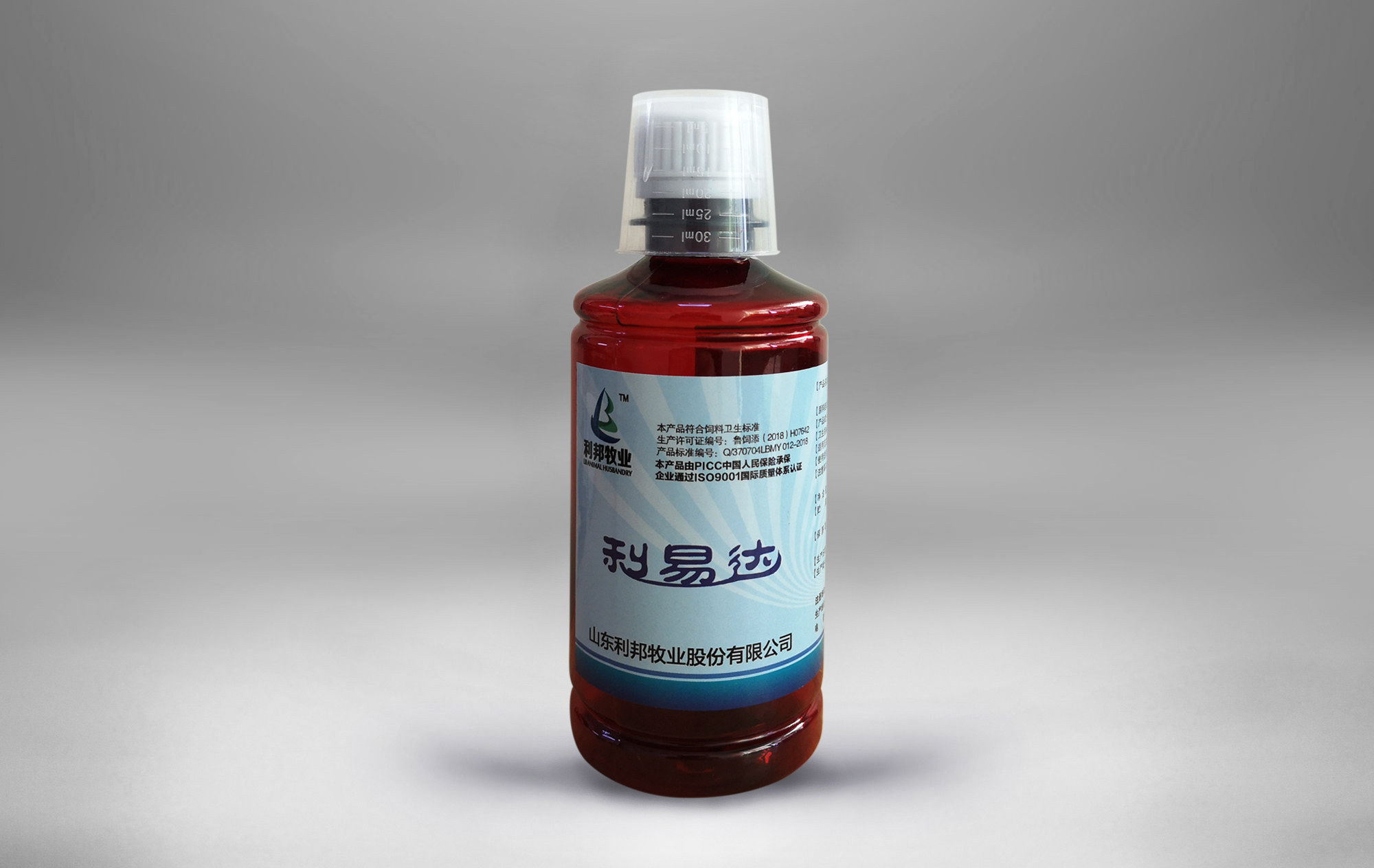 利易达