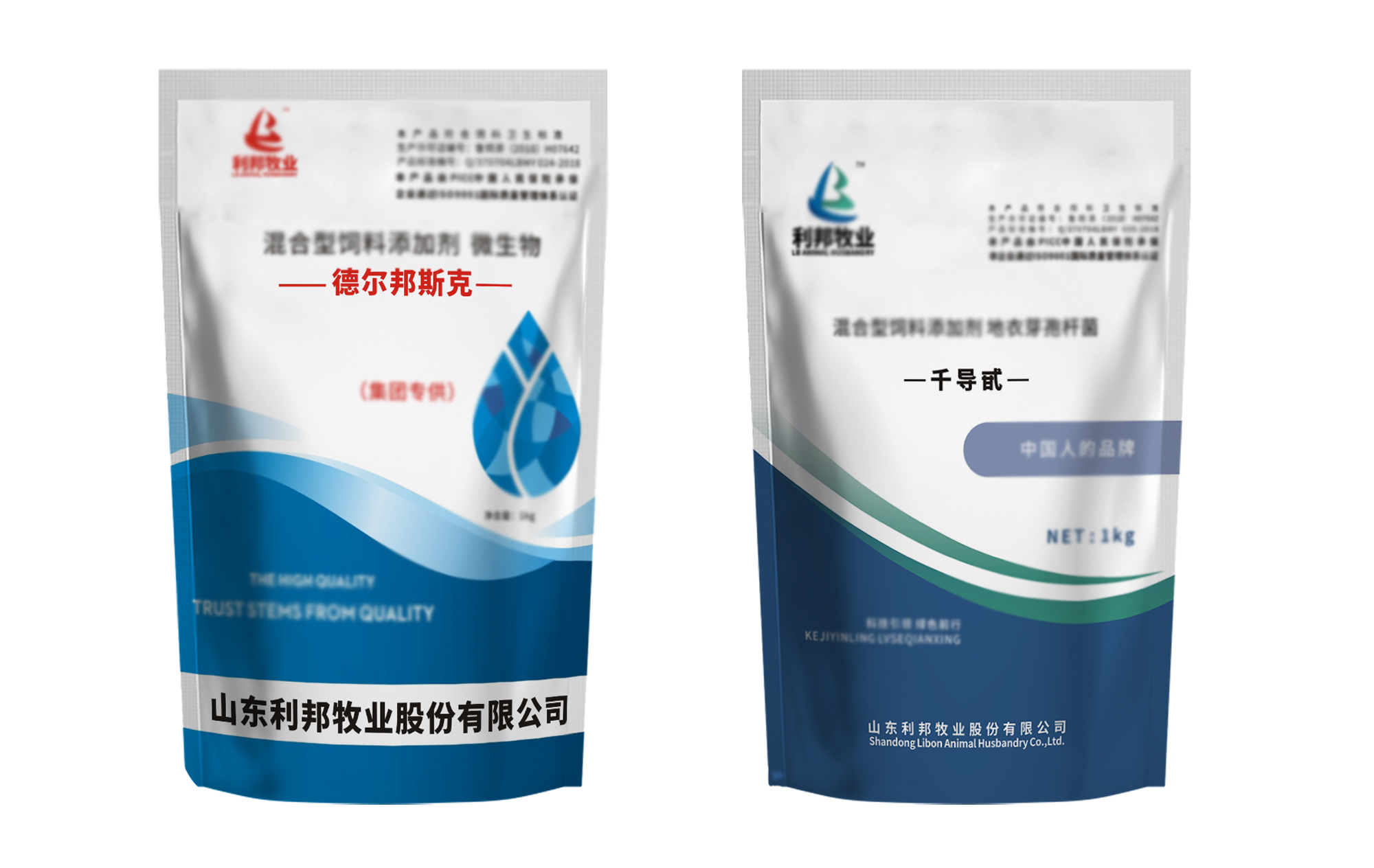 德尔邦斯克+千导甙