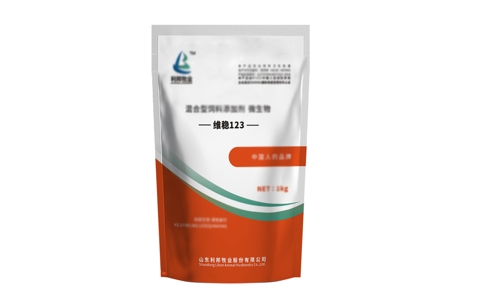 猪产品-产品中心-山东利邦牧业股份有限公司