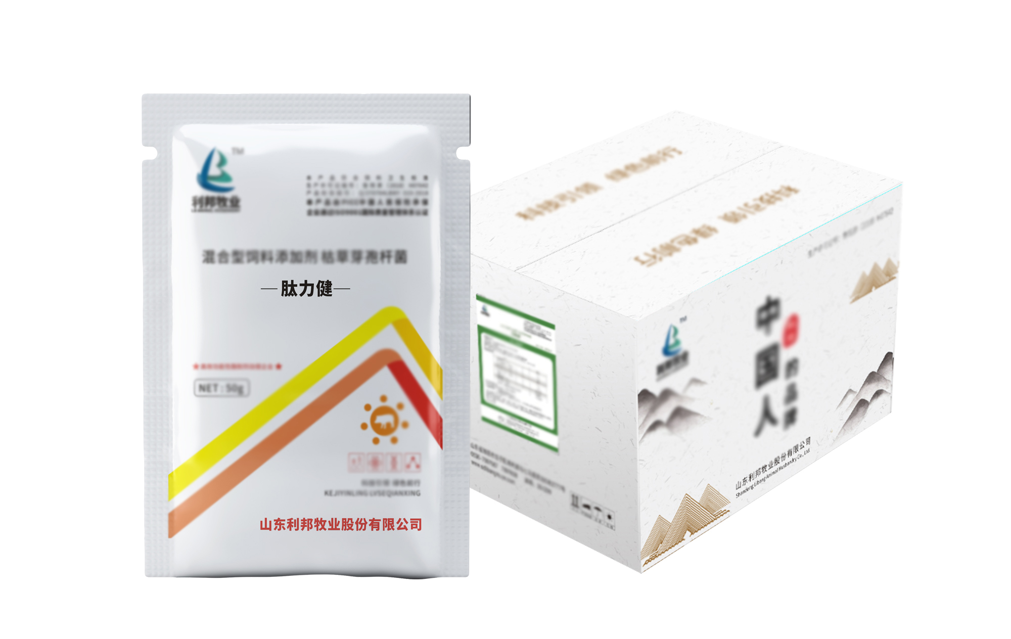 肽力健+艾利维