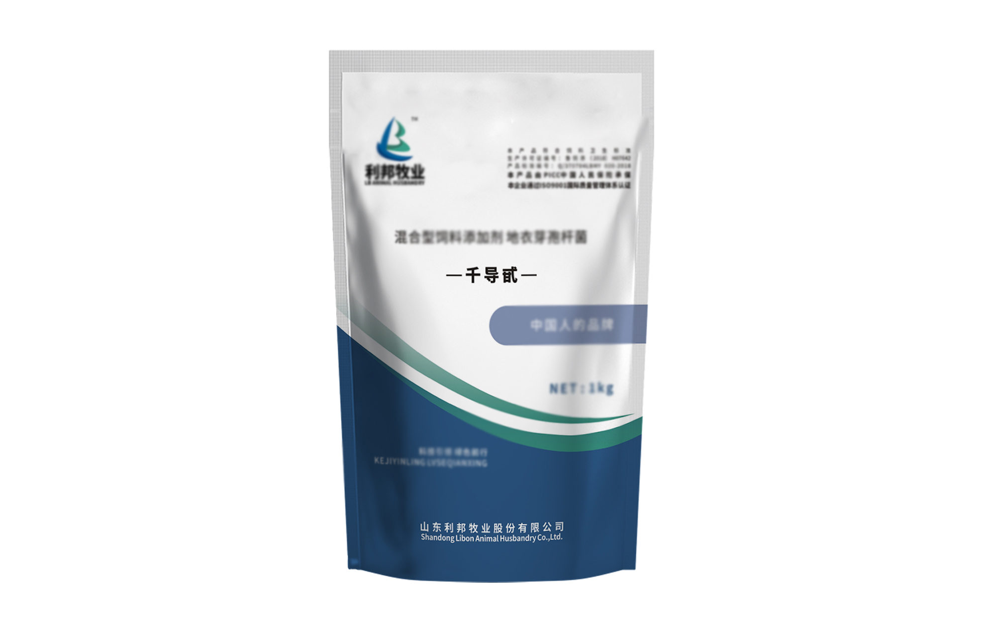 千导甙(dài)